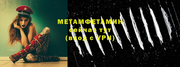 твердый Гусь-Хрустальный