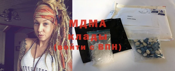 твердый Гусь-Хрустальный