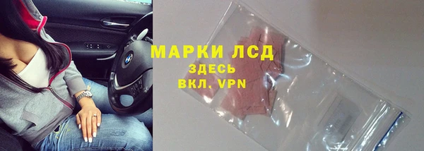 твердый Гусь-Хрустальный