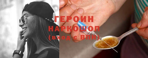 твердый Гусь-Хрустальный