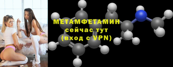 твердый Гусь-Хрустальный