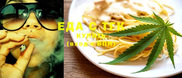 твердый Гусь-Хрустальный