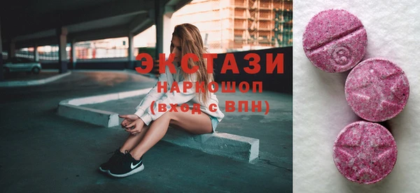 твердый Гусь-Хрустальный