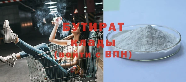 твердый Гусь-Хрустальный